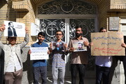 تصاویر/ تجمع جمعی از طلاب آذربایحان در حمایت از روحانیون زندانی در آذربایجان