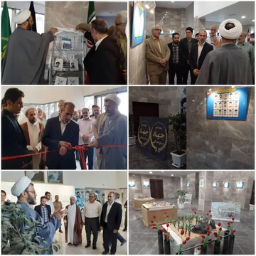 افتتاح نمایشگاه سنگر سازان بی سنگر در قم