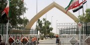 عراقی زمینی سرحد زائرین کے لئے دوبارہ کھول دی گئی