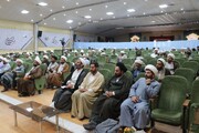 همایش آموزشی مبلغین هجرت حوزه علمیه اصفهان آغاز شد