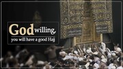 Video/ Its Divine Invitation Opening the Way to Hajj Pilgrimage
