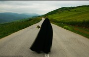 حدیث روز | حجاب کی دلیل