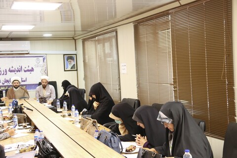 تصاویر/ جلسه هیئت اندیشه ورز قرآنی امور بانوان آذربایجان غربی