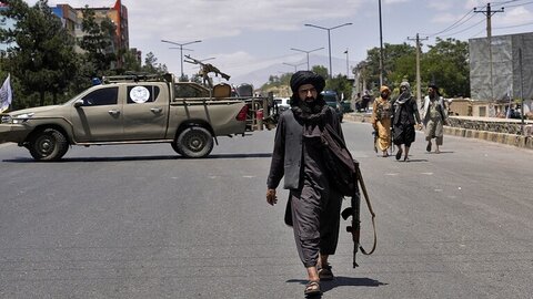 ننگرهار افغانستان