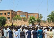 پشاور میں گستاخ اہلبیت (ع) سلطان گل کے خلاف احتجاجی مظاہرہ