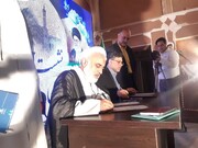 امضای تفاهم نامه همکاری شهرداری کاشان و مرکز رسیدگی به امور مساجد