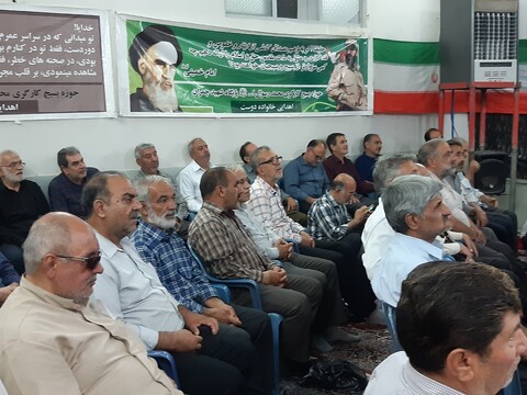 تصاویر: یادواره ۷۸شهید پایگاه شهیدچمران شرکت‌نساجی کاشان