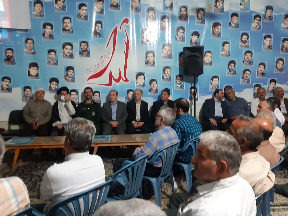 یادواره ۷۸ شهید پایگاه شهید چمران شرکت‌ نساجی کاشان برگزار شد