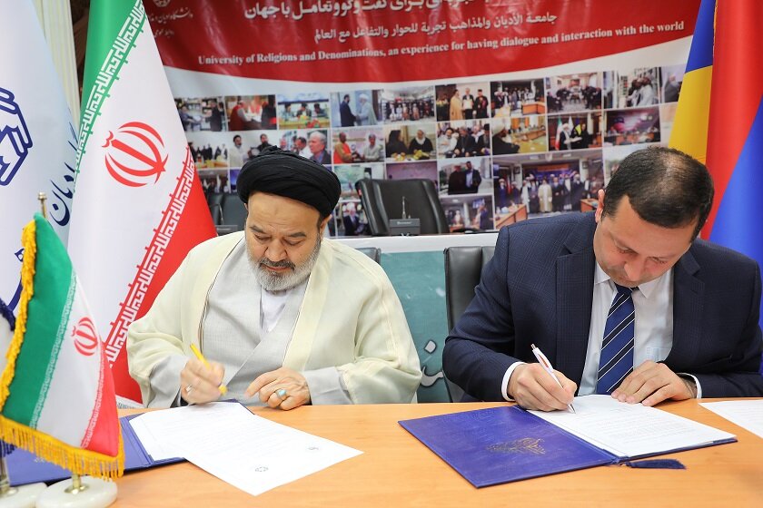 Signature du protocole d'accord entre l'Université des religions et l'Université nationale d'Erevan