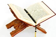 برگزاری ۷ محفل اُنس با قرآن کریم ویژه هفته وحدت در استان بوشهر
