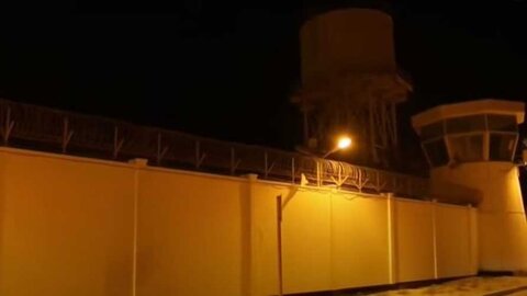 سجن الجو البحرين