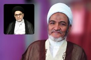 हुज्जतुल इस्लाम वल मुस्लेमीन शेख मुहम्मद अली नजफी  के निधन पर मौलाना अहमद अली आबिदी का शोक संदेश