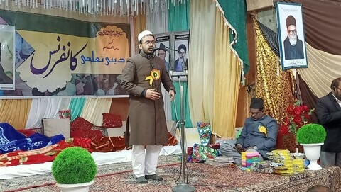 ادارۂ تنظیم المکاتب کے زیر اہتمام کشمیر میں دینی تعلیمی کانفرنسز