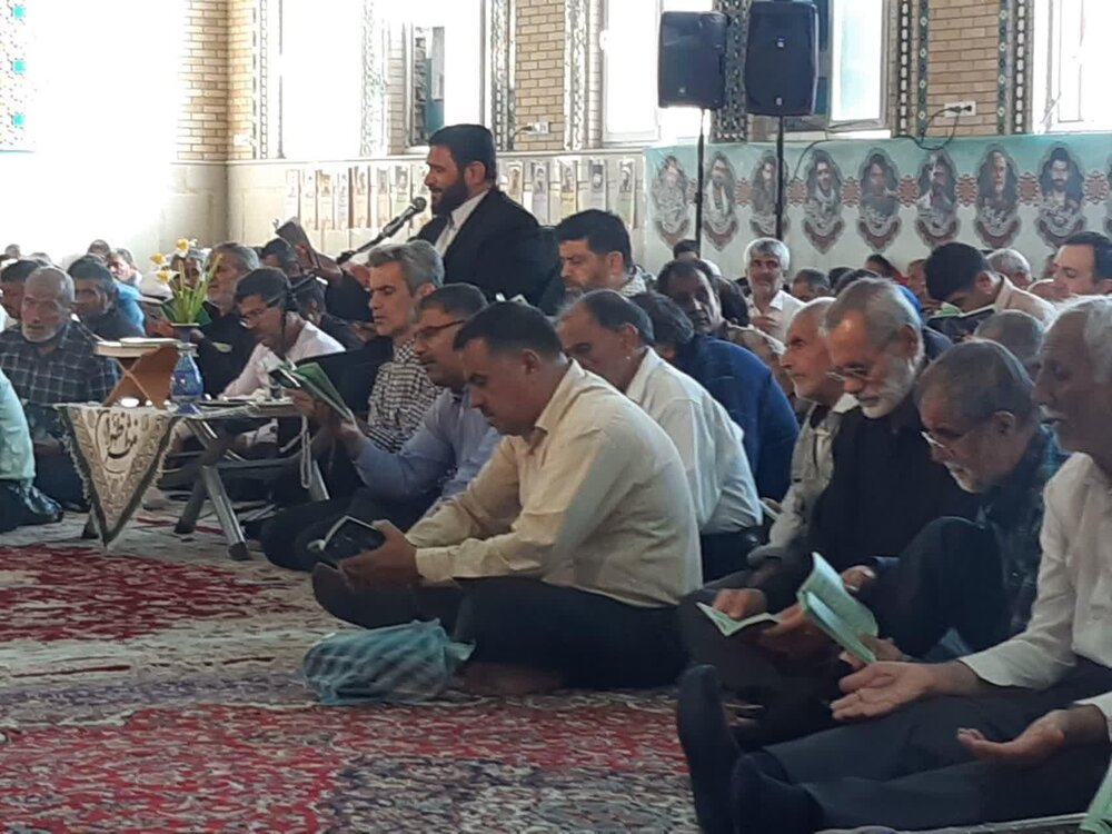 مراسم پرفیض دعای ندبه در منطقه لتحر کاشان برگزار شد+ عکس