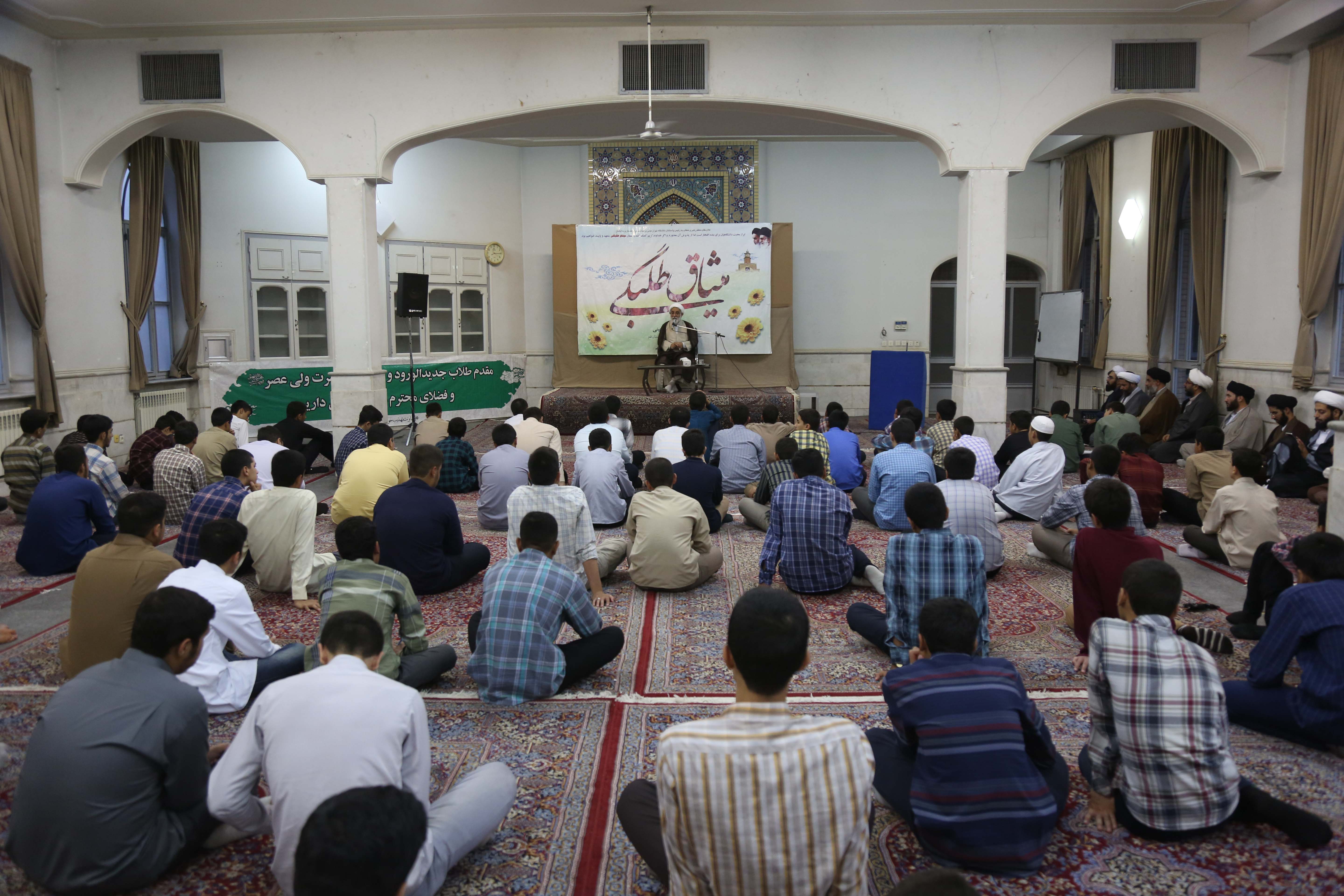 Photo/ Opening Ceremony of "Clerical Covenant" Course for Seminaries Newly Entered Youths