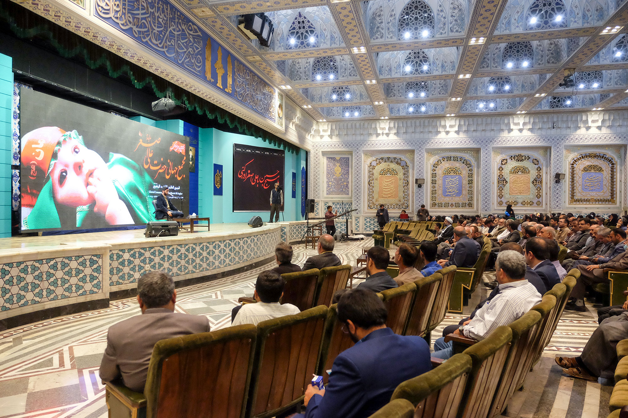 Intl. Assembly of Hazrat Ali Asghar to Commemorate Religious Customs at Imam Reza Shrine