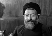 سخنرانی منتشر نشده شهید بهشتی در مدرسه علمیه حقانی-سال ۱۳۵۶