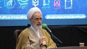 Ayatollah Arafi elaborates on basis of Defending Islamic Values