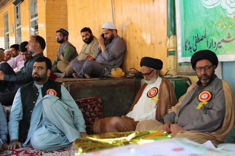 انجمن شرعی شیعیان کشمیر کے اہتمام سے مرکزی امام باڑہ بڈگام میں باقر ؑالعلوم تعلیمی کانفرنس کا انعقاد