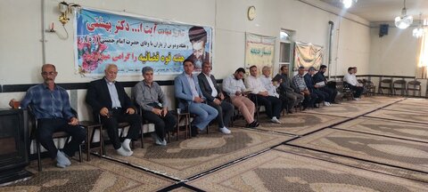 تصاویر/ مراسم گرامیداشت شهید بهشتی در شهرستان پلدشت