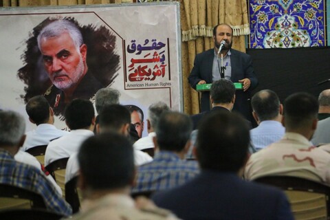 مراسم بزرگداشت شهدای هفتم تیرماه در بوشهر
