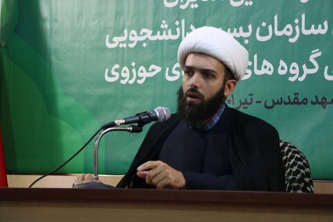 نخستین گردهمایی دبیران استانی گروه‌های جهادی حوزوی و دانشجویی در مشهد