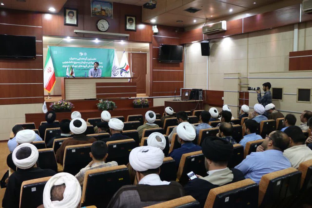 تصاویر نخستین گردهمایی دبیران استانی گروه‌های جهادی حوزوی و دانشجویی در مشهد