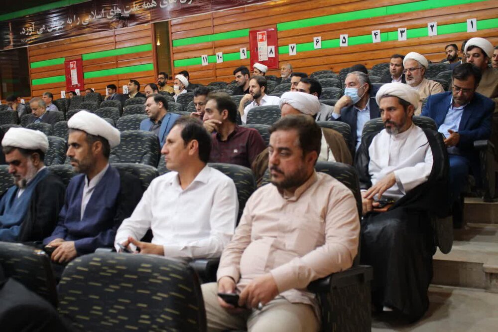 گردهمایی روحانیون و طلاب استان ایلام