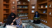 3rd book reading hall opening in Imam Reza Holy shrine