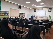 تصاویر/ کارگاه آموزشی «ارتباط مؤثر با نوجوان در محیط آموزشی» در حوزه علمیه خواهران یزد