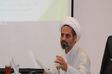 جهان تا کجاست؟