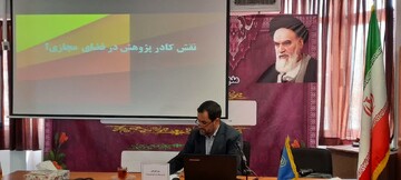 طلاب در تولید محتوا به سمت جذب مخاطب حرکت کنند