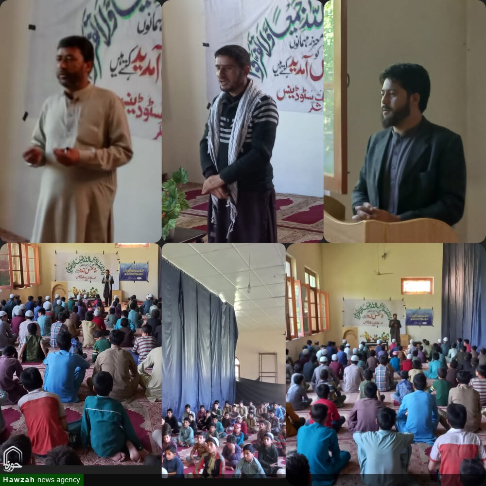اسلامک اسٹوڈنٹس کے زیر اہتمام تین روزہ تربیتی ورکشاپ مسجد صاحب زمان چھورکا میں اختتام پذیر