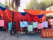 گلگت بلتستان میں شیعوں کی جانب سے 13 افراد کی رہائی کا مطالبہ، جانیں معاملہ کیا ہے؟