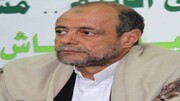 اتحادیه علمای مقاومت درگذشت عالم یمنی را تسلیت گفت