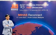 "Diversifying Halal Possibilities" Malaysia International Halal Showcase