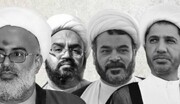 رموز المعارضة البحرينية يصدرون بيان تأييد لدعوات الشيخ عيسى قاسم