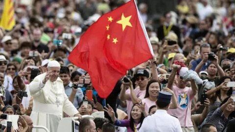 پاپ و چین