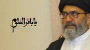 حضرت امام محمد باقر (ع) مشکلات اور مصائب کے باوجود صدائے حق بلند کرتے رہے، علامہ ساجد علی نقوی