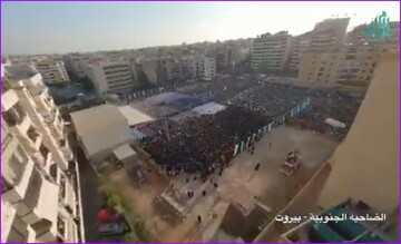 فیلم | تصاویر دیدنی از تجمع هزاران نفری «سلام فرمانده» در بیروت