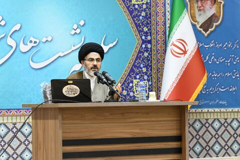 تصاویر/ سلسله نشست های شرح و تفسیر نهج البلاغه در ارومیه