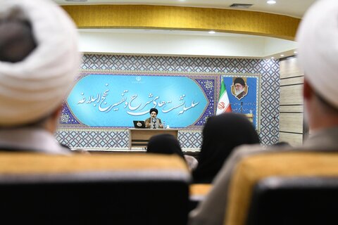 تصاویر/ سلسله نشست های شرح و تفسیر نهج البلاغه در ارومیه