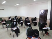 آزمون ورودی حوزه علمیه خواهران استان بوشهر برگزار شد