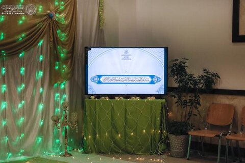 إطلاق مسابقة الغدير القرآنية الوطنية الإلكترونية