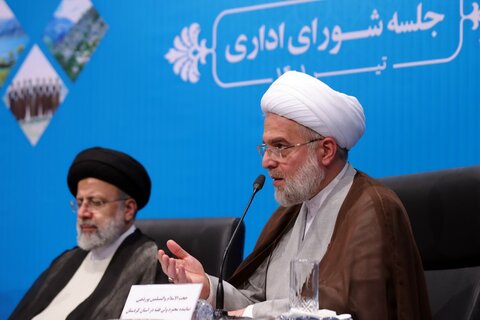 تصاویر/ جلسه شورای اداری استان کردستان با حضور رئیس جمهور