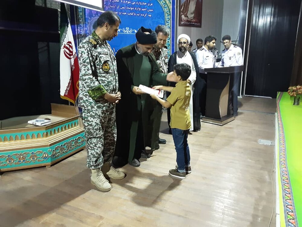 اختتامیه بیست و دومین دوره مسابقات قرآن منطقه پدافند هوایی اصفهان 