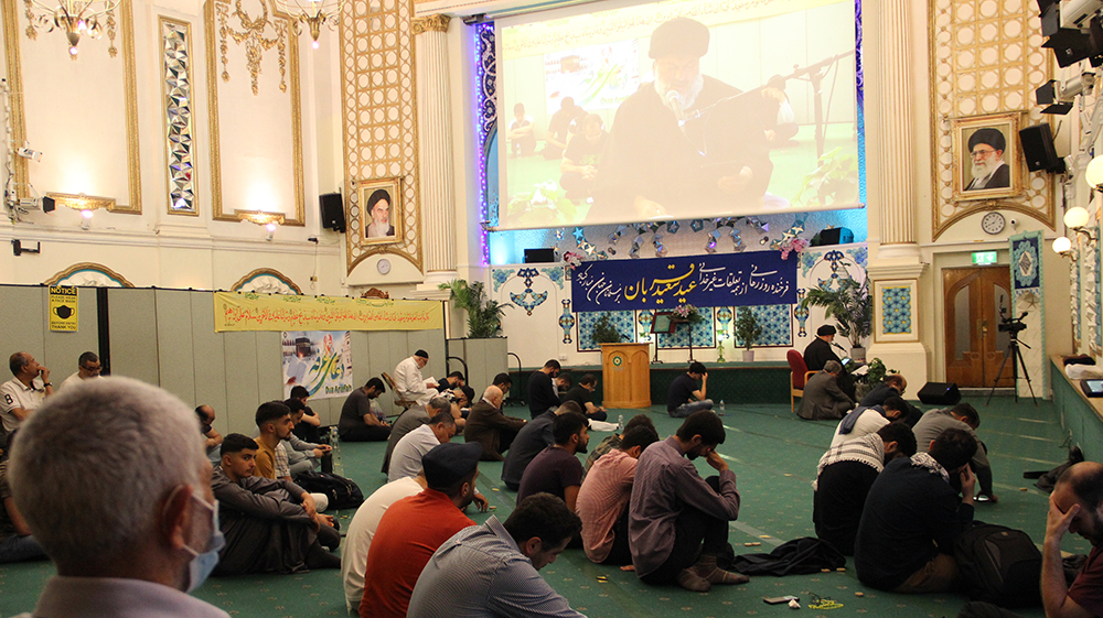 Spiritual ceremony of Arafah supplication at the Islamic Centre of England