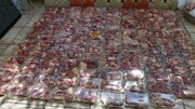 اهدای بیش از سه تن گوشت به مراکز بهزیستی قم