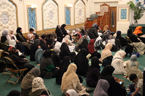 Al-Arafah at the Islamic Centre of England