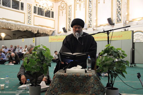 Al-Arafah at the Islamic Centre of England